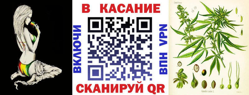 Меф Минеральные Воды