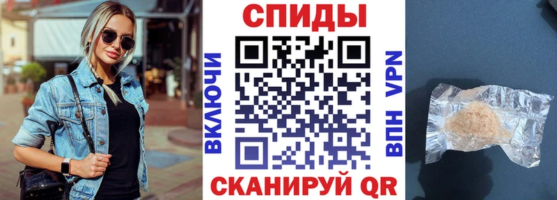 купить  цена  Минеральные Воды  АМФ VHQ 