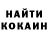 АМФЕТАМИН 97% Anna Hakimova