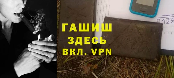 прущий лед Балахна