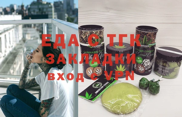 героин Ростов