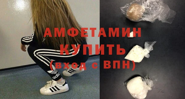 прущий лед Балахна