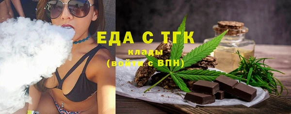 прущий лед Балахна
