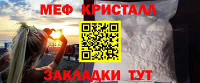 каннабис Изобильный