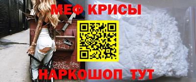 дистиллят марихуана Ипатово