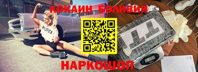 прущая мука Ирбит