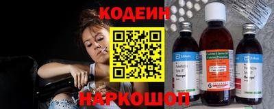 дистиллят марихуана Ипатово