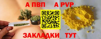 прущая мука Ирбит