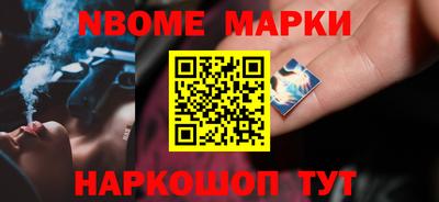 прущая мука Ирбит