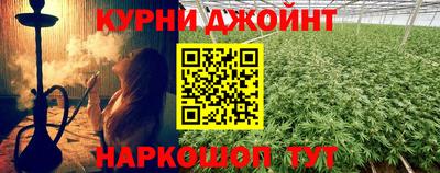 прущая мука Ирбит