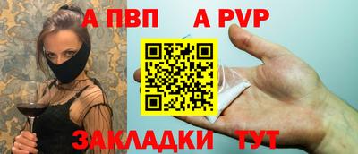 прущая мука Ирбит