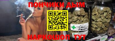 каннабис Изобильный