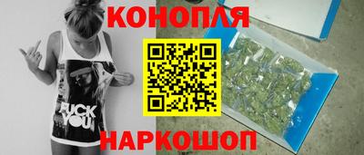 каннабис Изобильный