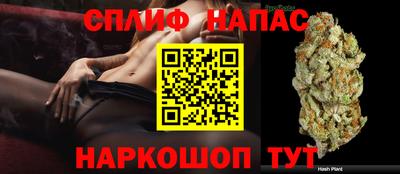 каннабис Изобильный