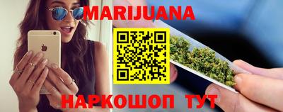 каннабис Изобильный