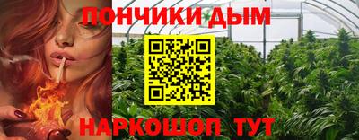 дистиллят марихуана Ипатово