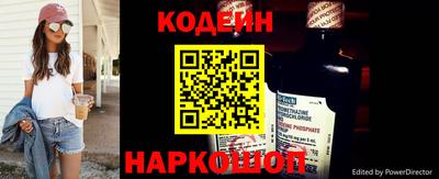 прущая мука Ирбит
