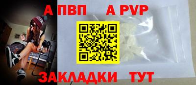 дистиллят марихуана Ипатово