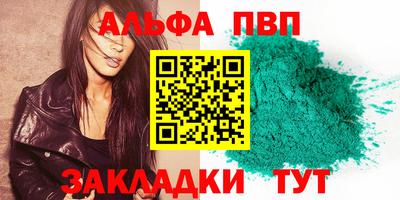 каннабис Изобильный