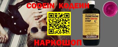 прущая мука Ирбит