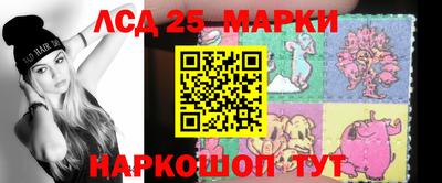 дистиллят марихуана Ипатово