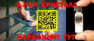 каннабис Изобильный