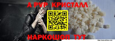 прущая мука Ирбит