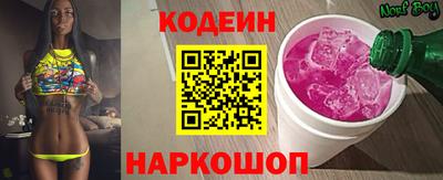прущая мука Ирбит