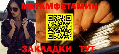 каннабис Изобильный