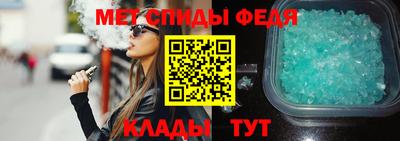 прущая мука Ирбит