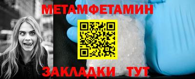 дистиллят марихуана Ипатово