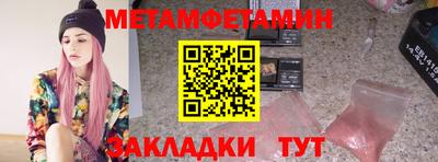 каннабис Изобильный