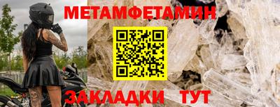 каннабис Изобильный