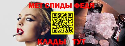 каннабис Изобильный