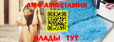 каннабис Изобильный