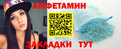 каннабис Изобильный