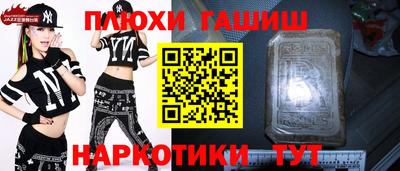 прущая мука Ирбит