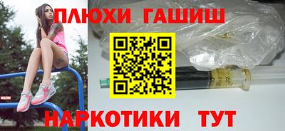 прущая мука Ирбит