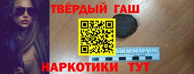 каннабис Изобильный