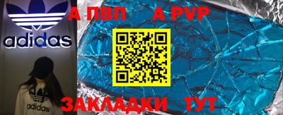 прущая мука Ирбит