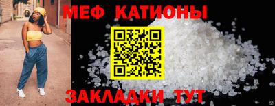 дистиллят марихуана Ипатово