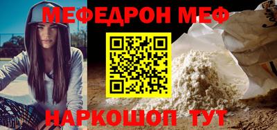 каннабис Изобильный