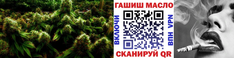 Дистиллят ТГК гашишное масло  Минеральные Воды 